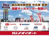 2021 Daihatsu Copen Coupe for sale, Japanese used car export - photo 43 of 50 | GULJI TRADERS