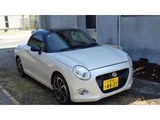 2021 Daihatsu Copen S Coupe for sale, Japanese used car export - photo 3 of 18 | GULJI TRADERS