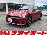 2021 Daihatsu Copen GR Sport 660 Coupe for sale, Japanese used car export - photo 1 of 22 | GULJI TRADERS
