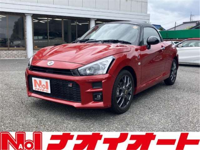 2021 Daihatsu Copen GR Sport 660 Coupe for sale, Japanese used car export - photo 1 of 22 | GULJI TRADERS