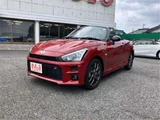 2021 Daihatsu Copen GR Sport 660 Coupe for sale, Japanese used car export - photo 6 of 22 | GULJI TRADERS