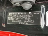 2021 Daihatsu Copen GR Sport 660 Coupe for sale, Japanese used car export - photo 22 of 22 | GULJI TRADERS
