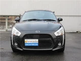 2022 Daihatsu Copen Coupe for sale, Japanese used car export - photo 2 of 71 | GULJI TRADERS