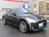 2022 Daihatsu Copen Coupe for sale, Japanese used car export - photo 4 of 71 | GULJI TRADERS