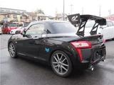 2022 Daihatsu Copen Coupe for sale, Japanese used car export - photo 7 of 71 | GULJI TRADERS