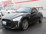 2022 Daihatsu Copen Coupe for sale, Japanese used car export - photo 8 of 71 | GULJI TRADERS