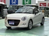 2022 Daihatsu Copen 660 20th Coupe for sale, Japanese used car export - photo 1 of 22 | GULJI TRADERS