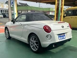 2022 Daihatsu Copen 660 20th Coupe for sale, Japanese used car export - photo 2 of 22 | GULJI TRADERS