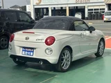 2022 Daihatsu Copen 660 20th Coupe for sale, Japanese used car export - photo 7 of 22 | GULJI TRADERS