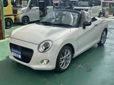 2022 Daihatsu Copen 660 20th Coupe for sale, Japanese used car export - photo 18 of 22 | GULJI TRADERS