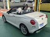 2022 Daihatsu Copen 660 20th Coupe for sale, Japanese used car export - photo 19 of 22 | GULJI TRADERS