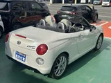 2022 Daihatsu Copen 660 20th Coupe for sale, Japanese used car export - photo 20 of 22 | GULJI TRADERS