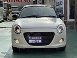 2022 Daihatsu Copen 660 20th Coupe for sale, Japanese used car export - photo 22 of 22 | GULJI TRADERS