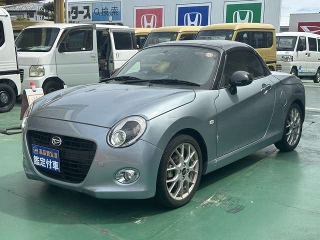 2022 Daihatsu Copen 660 20th Coupe for sale, Japanese used car export | GULJI TRADERS