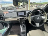 2022 Daihatsu Copen 660 20th Coupe for sale, Japanese used car export - photo 4 of 29 | GULJI TRADERS