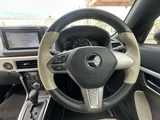 2022 Daihatsu Copen 660 20th Coupe for sale, Japanese used car export - photo 5 of 29 | GULJI TRADERS