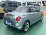 2022 Daihatsu Copen 660 20th Coupe for sale, Japanese used car export - photo 7 of 29 | GULJI TRADERS