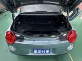 2022 Daihatsu Copen 660 20th Coupe for sale, Japanese used car export - photo 8 of 29 | GULJI TRADERS