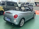 2022 Daihatsu Copen 660 20th Coupe for sale, Japanese used car export - photo 11 of 29 | GULJI TRADERS