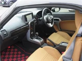2022 Daihatsu Copen Coupe for sale, Japanese used car export - photo 15 of 66 | GULJI TRADERS