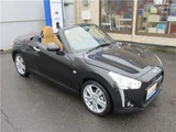 2022 Daihatsu Copen Coupe for sale, Japanese used car export - photo 21 of 66 | GULJI TRADERS