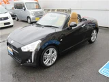 2022 Daihatsu Copen Coupe for sale, Japanese used car export - photo 27 of 66 | GULJI TRADERS