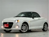 2022 Daihatsu Copen Coupe for sale, Japanese used car export - photo 1 of 36 | GULJI TRADERS