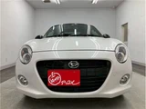 2022 Daihatsu Copen Coupe for sale, Japanese used car export - photo 2 of 36 | GULJI TRADERS