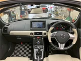 2022 Daihatsu Copen Coupe for sale, Japanese used car export - photo 4 of 36 | GULJI TRADERS