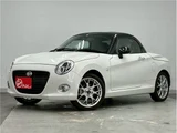2022 Daihatsu Copen Coupe for sale, Japanese used car export - photo 36 of 36 | GULJI TRADERS