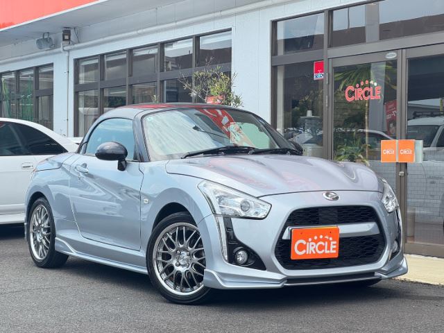2022 Daihatsu Copen Coupe for sale, Japanese used car export | GULJI TRADERS