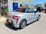 2022 Daihatsu Copen Coupe for sale, Japanese used car export - photo 2 of 46 | GULJI TRADERS