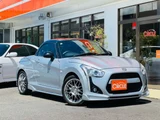 2022 Daihatsu Copen Coupe for sale, Japanese used car export - photo 10 of 46 | GULJI TRADERS
