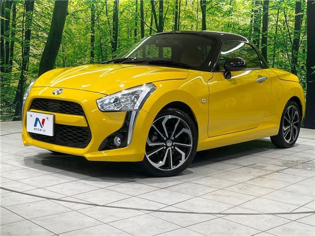 2022 Daihatsu Copen Coupe for sale, Japanese used car export - photo 1 of 30 | GULJI TRADERS
