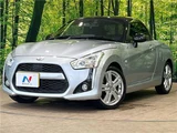2022 Daihatsu Copen Coupe for sale, Japanese used car export - photo 1 of 30 | GULJI TRADERS