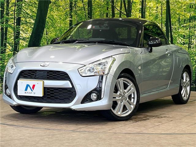 2022 Daihatsu Copen Coupe for sale, Japanese used car export | GULJI TRADERS