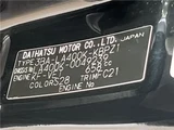 2022 Daihatsu Copen Coupe for sale, Japanese used car export - photo 2 of 30 | GULJI TRADERS
