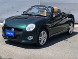 2022 Daihatsu Copen Coupe for sale, Japanese used car export - photo 1 of 80 | GULJI TRADERS