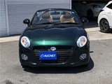 2022 Daihatsu Copen Coupe for sale, Japanese used car export - photo 4 of 80 | GULJI TRADERS