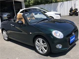 2022 Daihatsu Copen Coupe for sale, Japanese used car export - photo 5 of 80 | GULJI TRADERS