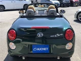2022 Daihatsu Copen Coupe for sale, Japanese used car export - photo 6 of 80 | GULJI TRADERS