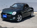 2022 Daihatsu Copen Coupe for sale, Japanese used car export - photo 8 of 80 | GULJI TRADERS