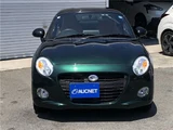 2022 Daihatsu Copen Coupe for sale, Japanese used car export - photo 9 of 80 | GULJI TRADERS