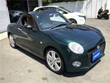 2022 Daihatsu Copen Coupe for sale, Japanese used car export - photo 10 of 80 | GULJI TRADERS