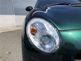 2022 Daihatsu Copen Coupe for sale, Japanese used car export - photo 13 of 80 | GULJI TRADERS