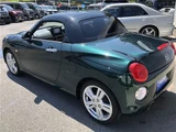 2022 Daihatsu Copen Coupe for sale, Japanese used car export - photo 14 of 80 | GULJI TRADERS