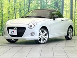 2022 Daihatsu Copen Coupe for sale, Japanese used car export - photo 1 of 30 | GULJI TRADERS