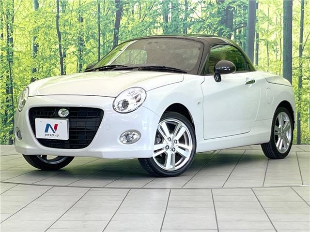2022 Daihatsu Copen Coupe for sale, Japanese used car export - photo 1 of 30 | GULJI TRADERS