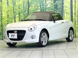 2022 Daihatsu Copen Coupe for sale, Japanese used car export - photo 5 of 30 | GULJI TRADERS