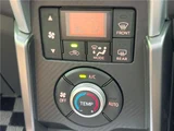 2022 Daihatsu Copen Coupe for sale, Japanese used car export - photo 28 of 30 | GULJI TRADERS
